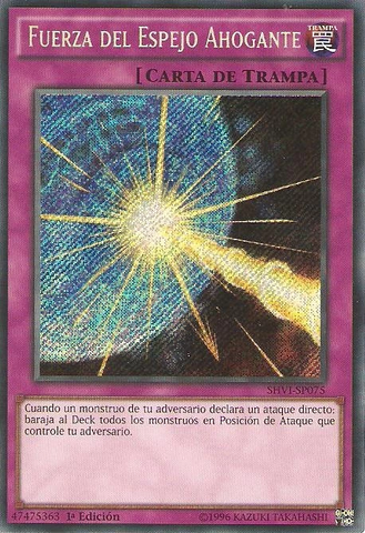 File:DrowningMirrorForce-SHVI-SP-ScR-1E.png