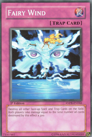 File:FairyWind-ANPR-EN-C-1E.png