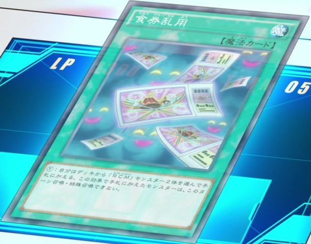 File:FoodFraud-JP-Anime-AV.png