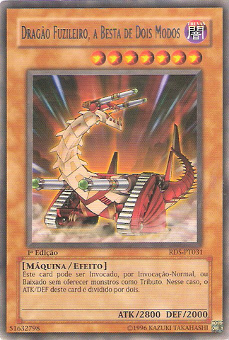 File:FusilierDragontheDualModeBeast-RDS-PT-R-1E.png