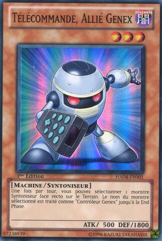 File:GenexAllyRemote-HA04-FR-SR-1E.jpg
