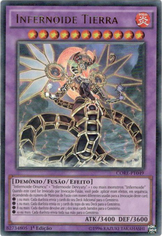 File:InfernoidTierra-CORE-PT-UR-1E.png