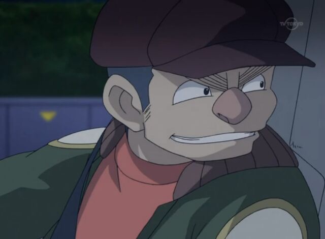 File:Jewel thief.jpg