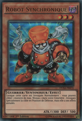 File:JunkSynchron-DUSA-FR-UR-1E.png