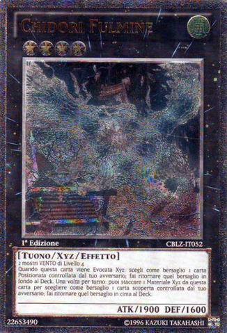 File:LightningChidori-CBLZ-IT-UtR-1E.png