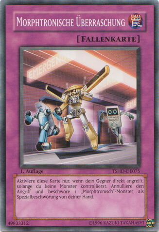 File:MorphtronicsScramble-TSHD-DE-C-1E.jpg