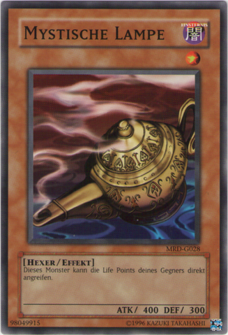 File:MysticLamp-MRD-DE-SP-UE.png