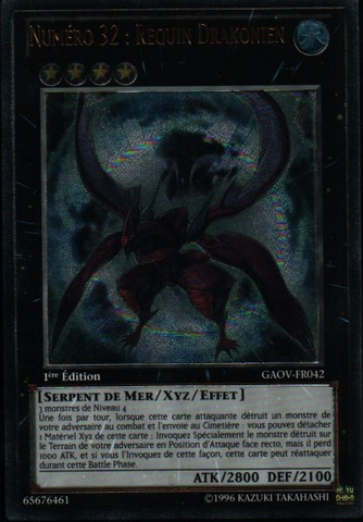 File:Number32SharkDrake-GAOV-FR-UtR-1E.png