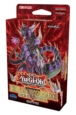 File:SR04-DeckPT.png