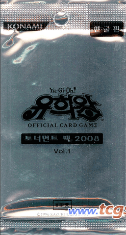 File:TP01-BoosterKR.png