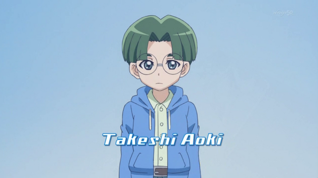 File:Takeshi Aoki.png