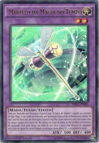 File:TimeMagicHammer-DRL3-PT-UR-1E.png