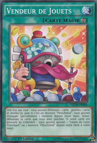 File:ToyVendor-NECH-FR-C-1E.png