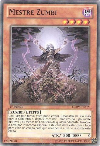 File:ZombieMaster-LCJW-PT-C-1E.png