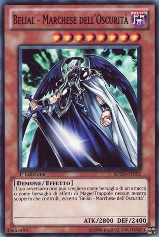File:BelialMarquisofDarkness-SDGU-IT-C-1E.png