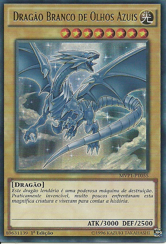 File:BlueEyesWhiteDragon-MVP1-PT-UR-1E.png