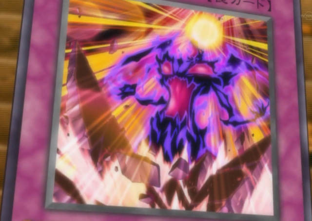 File:ChaosRising-JP-Anime-ZX.png