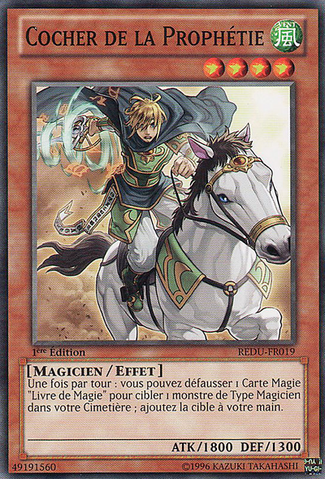 File:CharioteerofProphecy-REDU-FR-C-1E.png