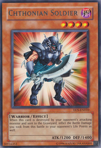 File:ChthonianSoldier-EEN-EN-R-UE.png