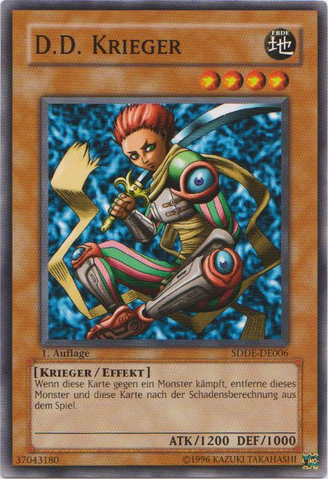 File:DDWarrior-SDDE-DE-C-1E.png
