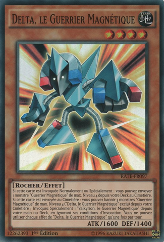 File:DeltaTheMagnetWarrior-RATE-FR-SR-1E.png
