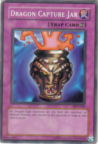 File:DragonCaptureJar-SDY-EU-C-UE.png