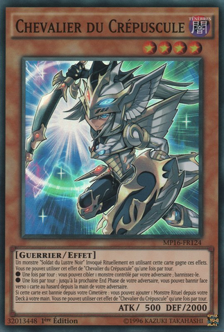 File:EveningTwilightKnight-MP16-FR-SR-1E.png