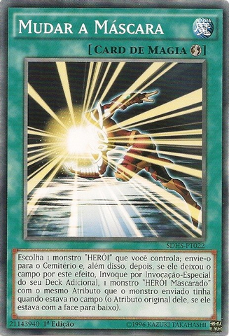 File:MaskChange-SDHS-PT-C-1E.png