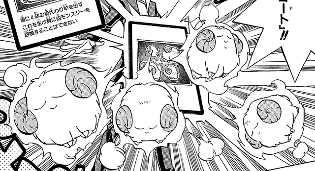 File:Scapegoat-JP-Manga-DM-NC.png