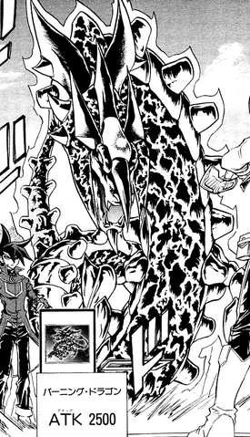 File:BurningDragon-JP-Manga-GX-NC.png