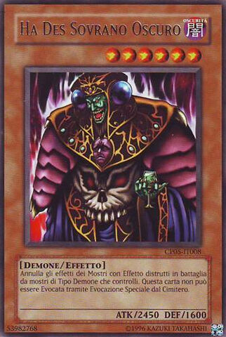 File:DarkRulerHaDes-CP05-IT-R-UE.jpg
