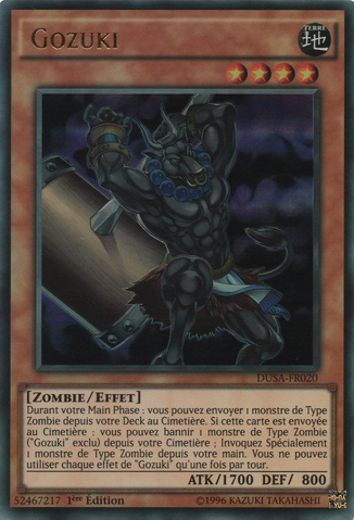 File:Gozuki-DUSA-FR-UR-1E.png
