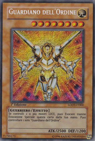 File:GuardianofOrder-LODT-IT-ScR-1E.png