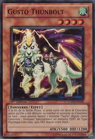 File:GustoThunbolt-HA05-FR-SR-1E.png