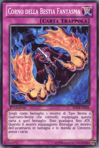 File:HornofthePhantomBeast-SDOK-IT-C-1E.png