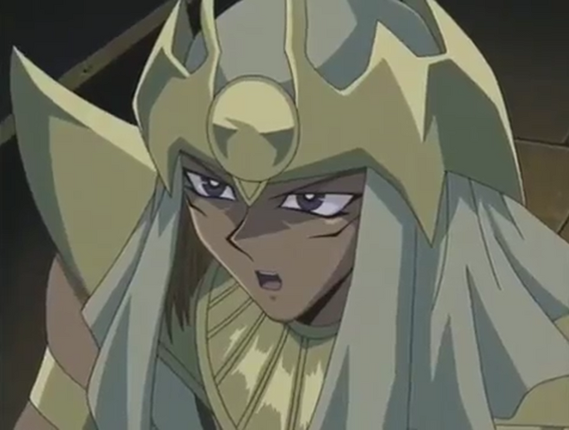 File:MAHADO.png