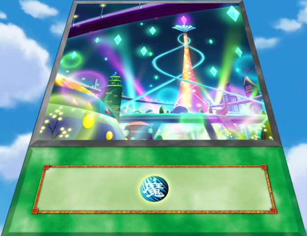 File:NeoHeartlandCity-EN-Anime-AV.png