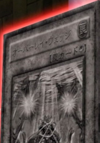 File:OverlayWedge-JP-Anime-ZX.png