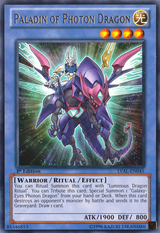 File:PaladinofPhotonDragon-LVAL-EN-R-1E.png