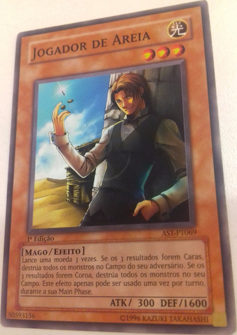 File:SandGambler-AST-PT-C-1E.png