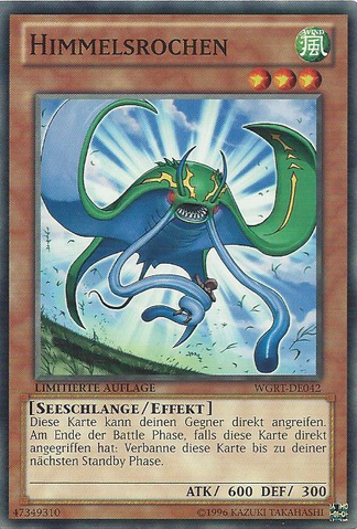File:Skystarray-WGRT-DE-C-LE.png