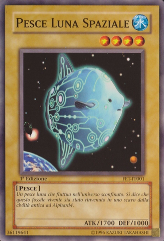 File:SpaceMambo-FET-IT-C-1E.png