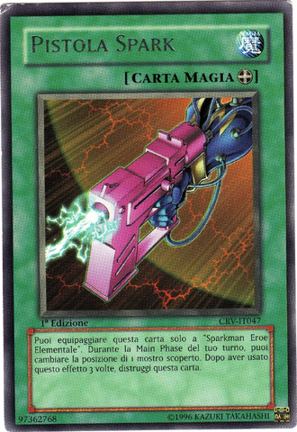 File:SparkBlaster-CRV-IT-R-1E.png