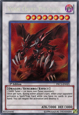 File:VoidOgreDragon-PRC1-EN-ScR-1E.png