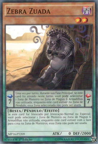 File:ZanyZebra-MP16-PT-C-1E.png