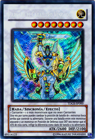 File:AvengingKnightParshath-TDGS-SP-ScR-UE.png