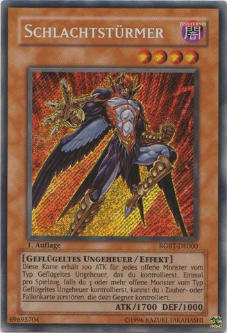 File:Battlestorm-RGBT-DE-ScR-1E.png