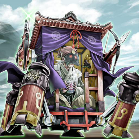 File:ElderoftheSixSamurai-TF06-JP-VG.png