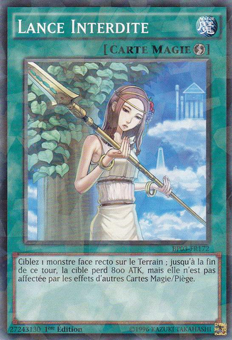 File:ForbiddenLance-BP03-FR-SHR-1E.png