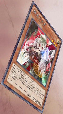 File:GhostOgreSnowRabbit-JP-Anime-AV.png